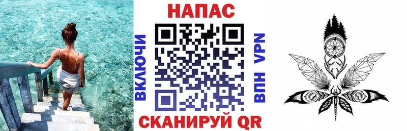 Купить наркотики цена Озёрск КОКАИН  A PVP  Мефедрон  Гашиш  МАРИХУАНА 