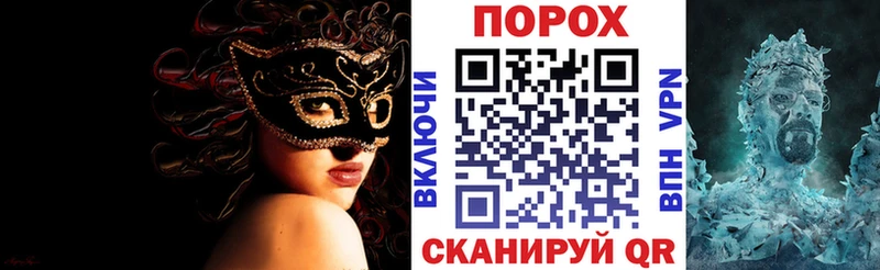 Amphetamine 97% МЕГА маркетплейс Озёрск