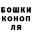 Метадон VHQ CASH LOVERS