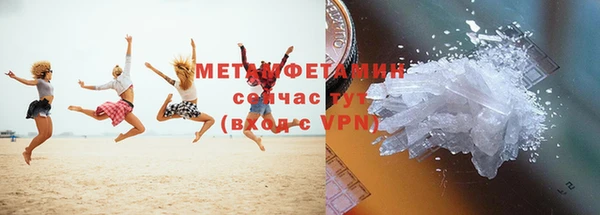 дживик Чегем