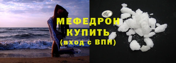 a pvp Чердынь