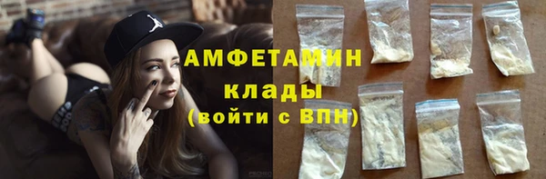 apvp Верея