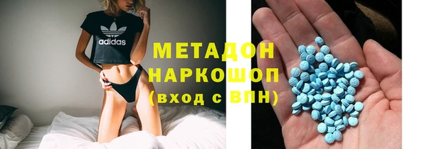 MESCALINE Чекалин