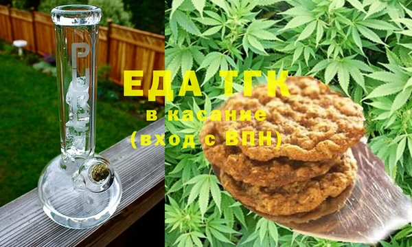 a pvp Белокуриха