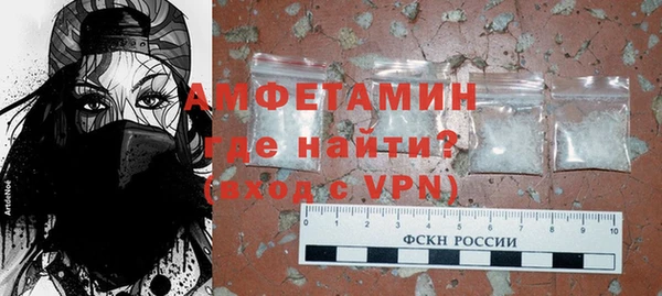 MESCALINE Чекалин