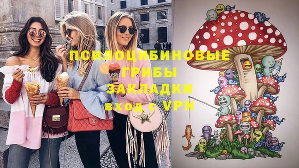 кокаин перу Бронницы