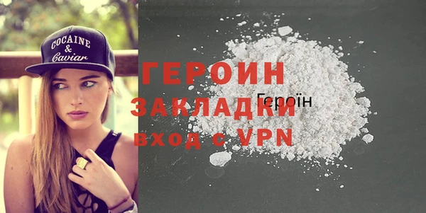 a pvp Чердынь